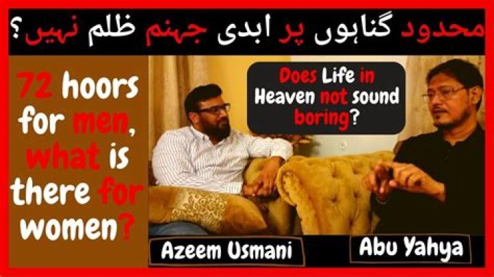 Azeem Ur Rehman Height, Weight, Net Worth, Age, Birthday, Wikipedia, Who, Instagram, Biography