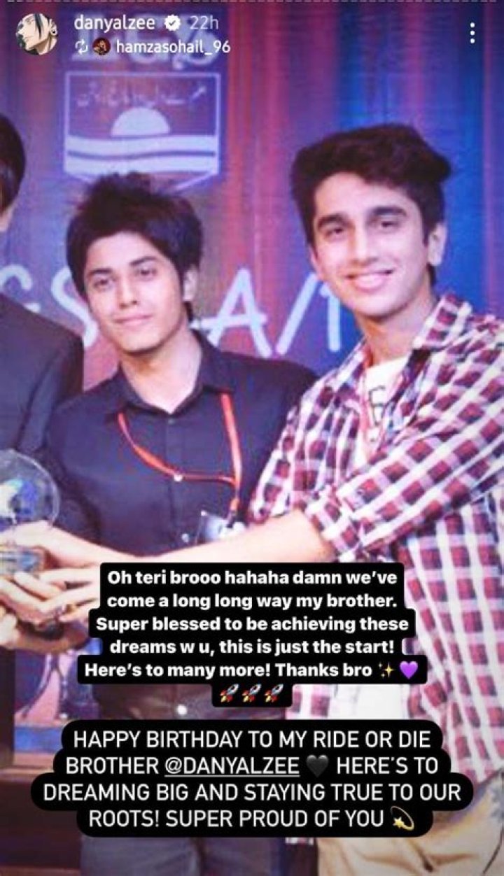 
Danyal Hussein Age, Birthday, Wikipedia, Who, Nationality, Biography 