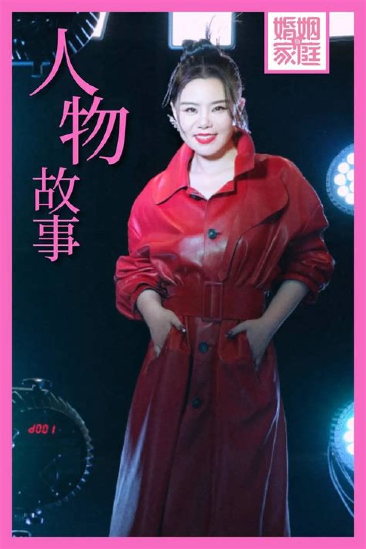 
Gong Linna Height, Age, Husband, Biography, Wiki, Net Worth 