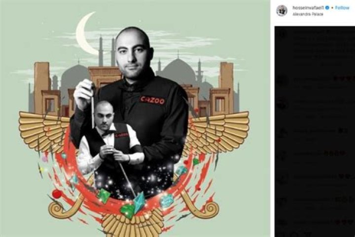 
Hossein Vafaei Height, Weight, Net Worth, Age, Birthday, Wikipedia, Who, Nationality, Biography 