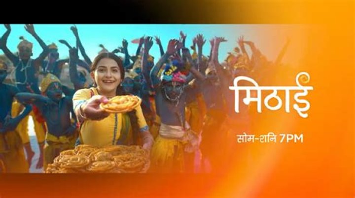 
Mithai 10th September 2022 Written Update: Sourya and Mithai prank Sid 