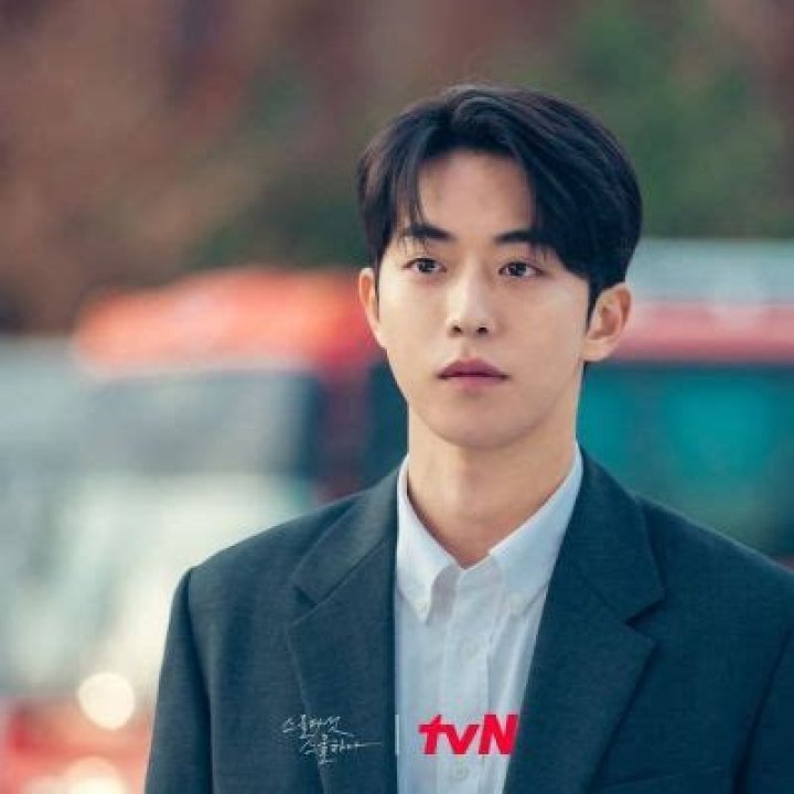 
Nam Joo-hyuk’s Agency Stated That He Will Enroll In The Military By December 