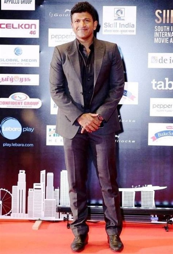 Puneeth Rajkumar Height, Weight, Net Worth, Age, Birthday, Wikipedia, Who, Nationality, Biography