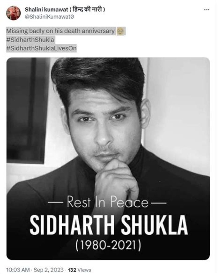 
Sidharth Shukla Cause of Death, How did Sidharth Shukla Die? 