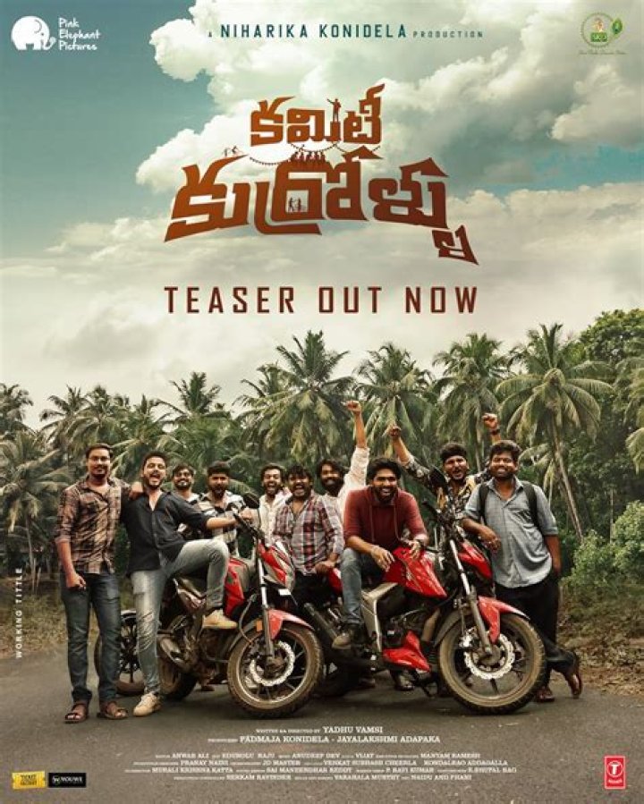 
Who Was Kamiti Wanjaria? 